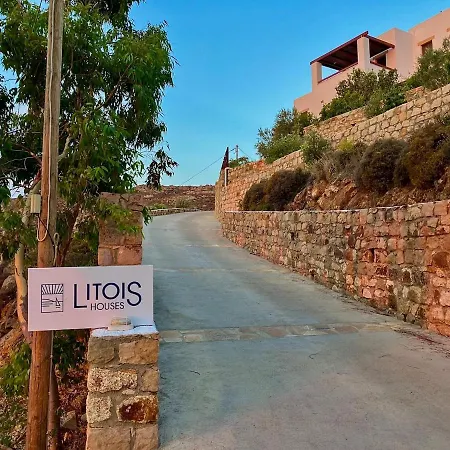 Litois Patmos Apartman *